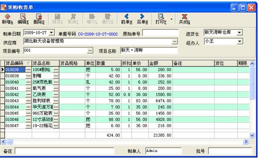 3d漫畫無刪減免費_3d漫畫免費版漫畫首頁