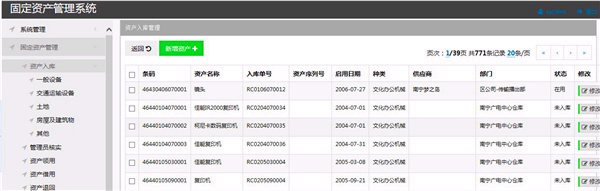 羞羞漫畫在線閱讀頁面免費_羞羞漫畫漫畫畫免費