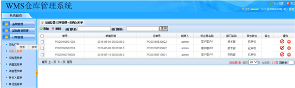 汗汗漫畫(huà)免費(fèi)觀看_汗汗漫畫(huà)免費(fèi)閱讀