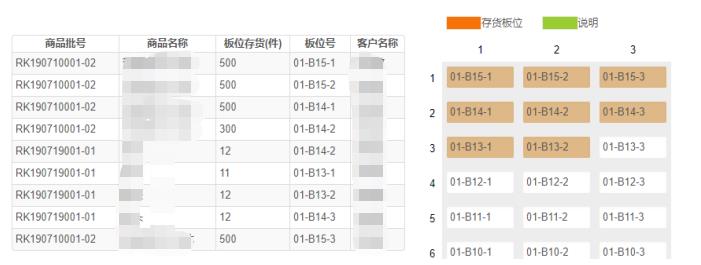 汗汗漫畫在線閱讀頁面免費_汗汗漫畫漫畫畫免費