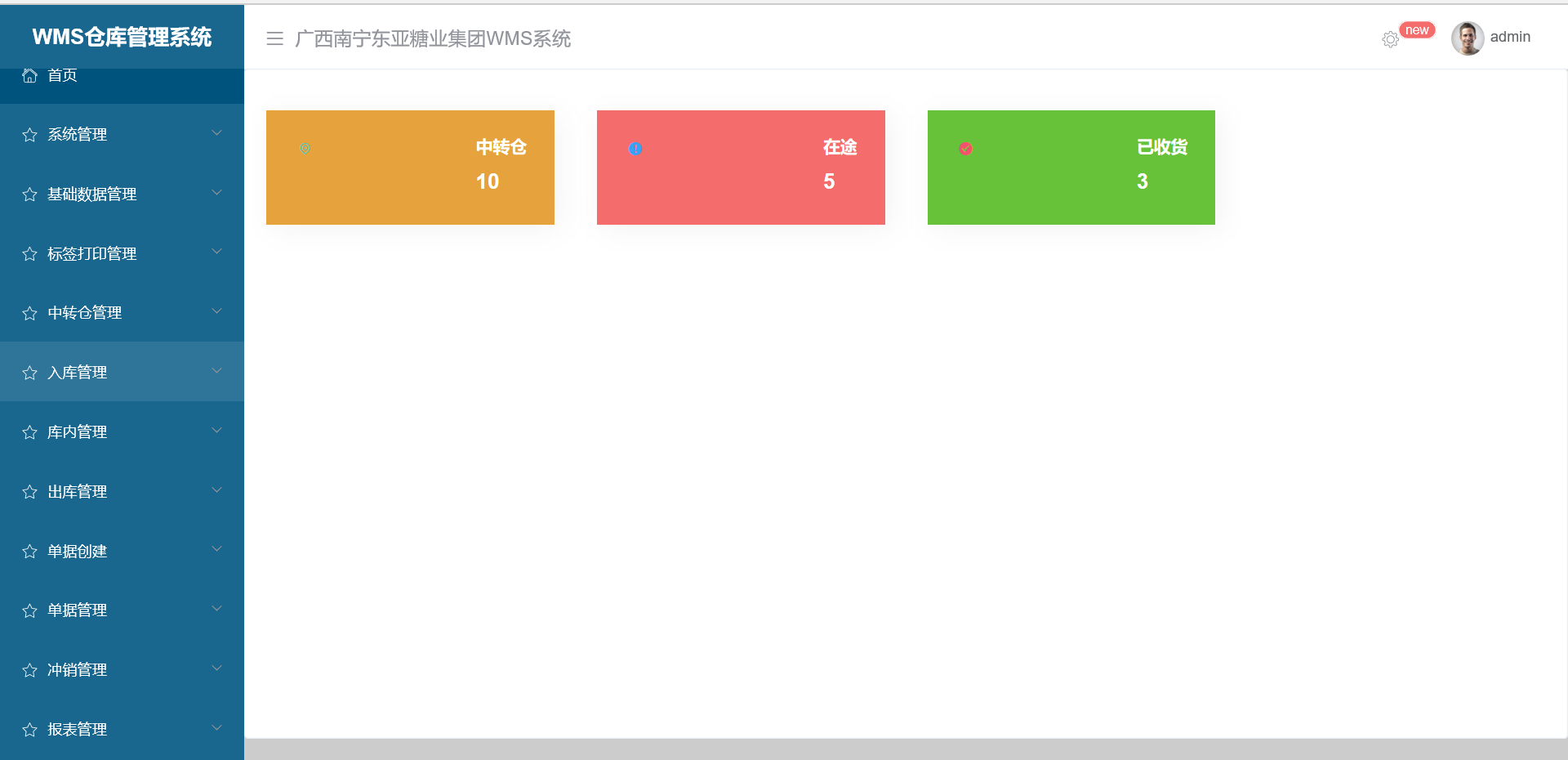 3d漫畫入口在線閱讀免費(fèi)無限幣_(tái)3d漫畫網(wǎng)站破解版免費(fèi)閱讀在線