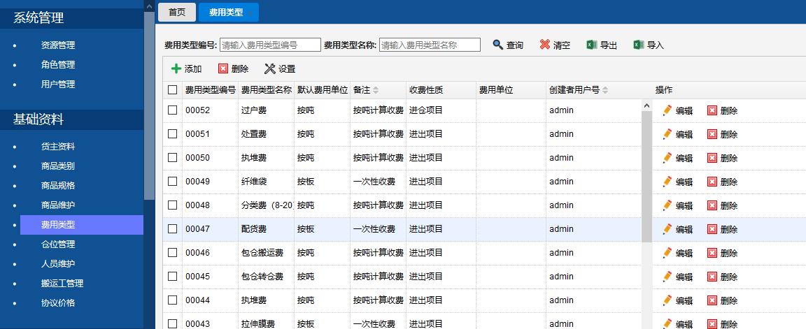 汗汗漫畫首頁入口免閱幣_汗汗漫畫無限閱讀幣