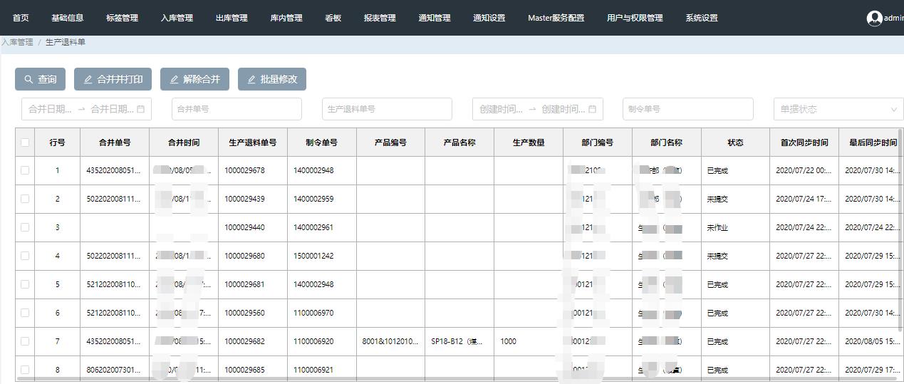 韓漫韓漫漫畫免費免閱幣_韓漫韓漫漫畫地址免閱幣