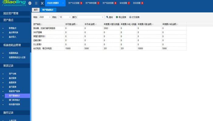 韓漫韓漫無刪減免費_韓漫韓漫免費版漫畫首頁