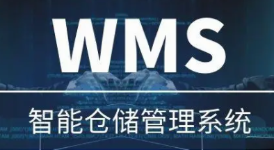 WMS越庫操作：提升倉庫作業效率的重要手段